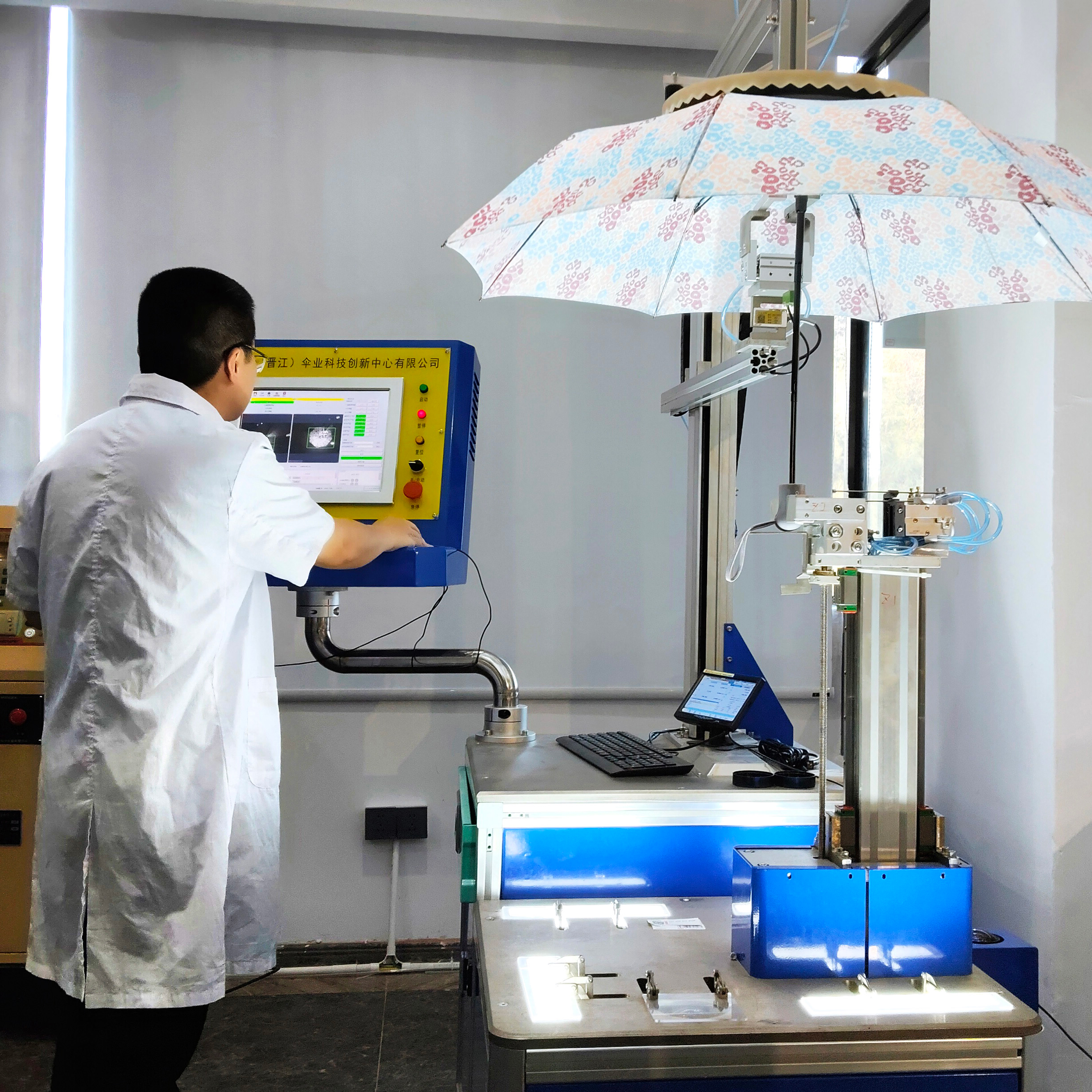 優(yōu)安納傘業(yè)希臘研發(fā)中心成立，引領(lǐng)中歐傘具產(chǎn)業(yè)新未來(lái)?